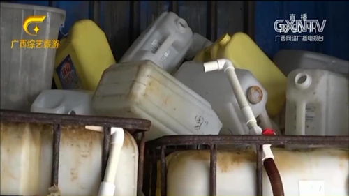 洗滌劑工廠無證轉(zhuǎn)產(chǎn)消毒產(chǎn)品,場地十分臟亂,被查前已賣出20噸